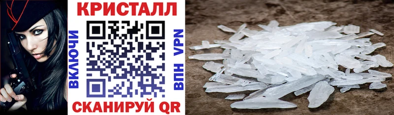 Amphetamine Premium  Валуйки 