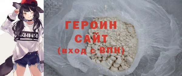 винт Балабаново