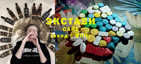 винт Балабаново