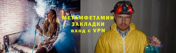 винт Балабаново