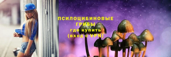 винт Балабаново