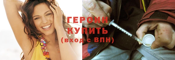 spice Строитель
