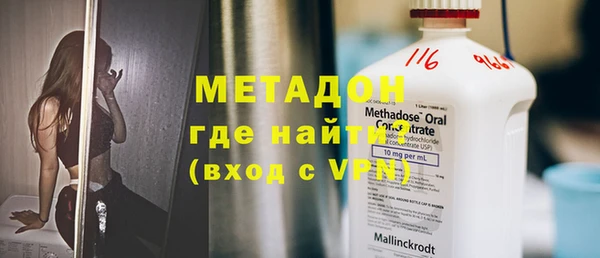 гидропоника Беломорск