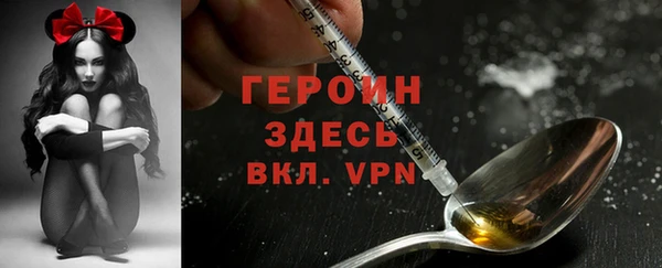 винт Балабаново