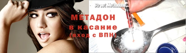 винт Балабаново