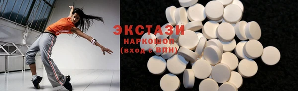 бошки Арсеньев