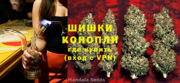 марки lsd Струнино