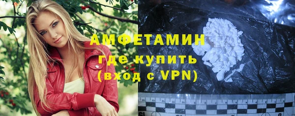 винт Балабаново