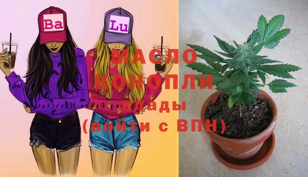 ГАЛЛЮЦИНОГЕННЫЕ ГРИБЫ Ступино