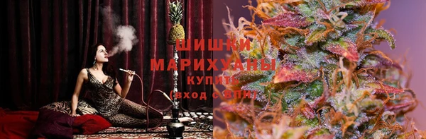 кристаллы Баксан