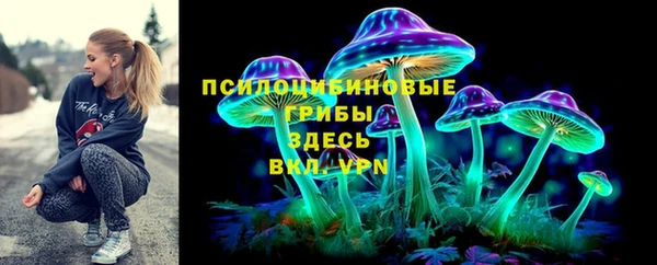кристаллы Баксан