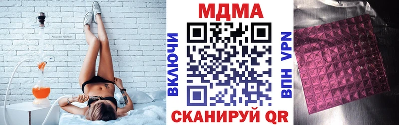 KRAKEN рабочий сайт  Валуйки  МДМА Molly  закладка 