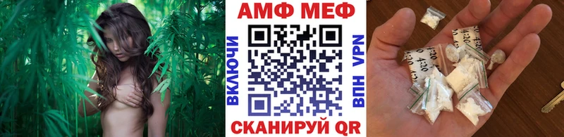 МЕТАМФЕТАМИН витя  Валуйки 