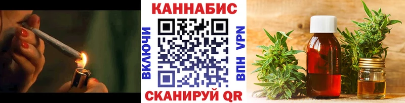 Бошки марихуана тримм  где купить наркотик  Валуйки 